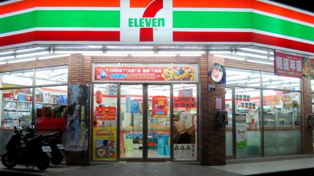 Banorte and 7-Eleven: How to withdraw money from convenience stores in Mexico